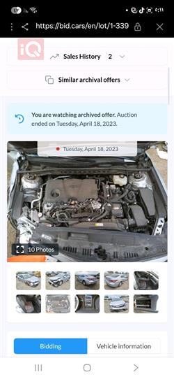 تويوتا كامري